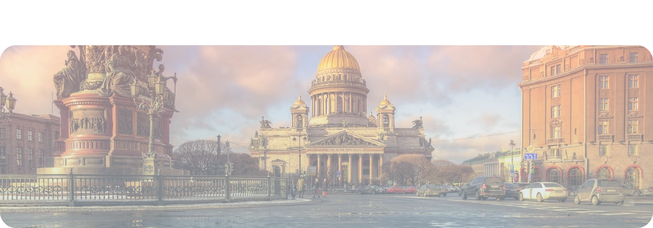 Wi-Fi от Дом.ру в деревне Меркульево