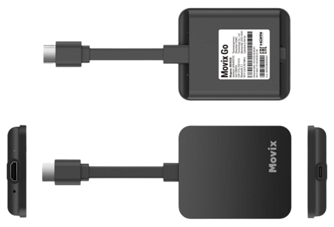 Внешний вид Movix Go от Дом.ру в деревне Меркульево